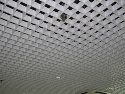 Steel grating ceiling applied in a railway station top for decoration.